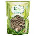 Yuvika Bansa Kala - Adhatoda Vasica Nees - Malabar Nut Tree | Grocsy