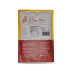 Pure & Sure Pancharatna Dal Organic Pulses