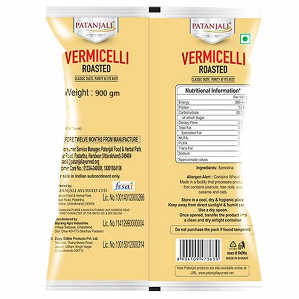 Patanjali Roasted Vermicelli
