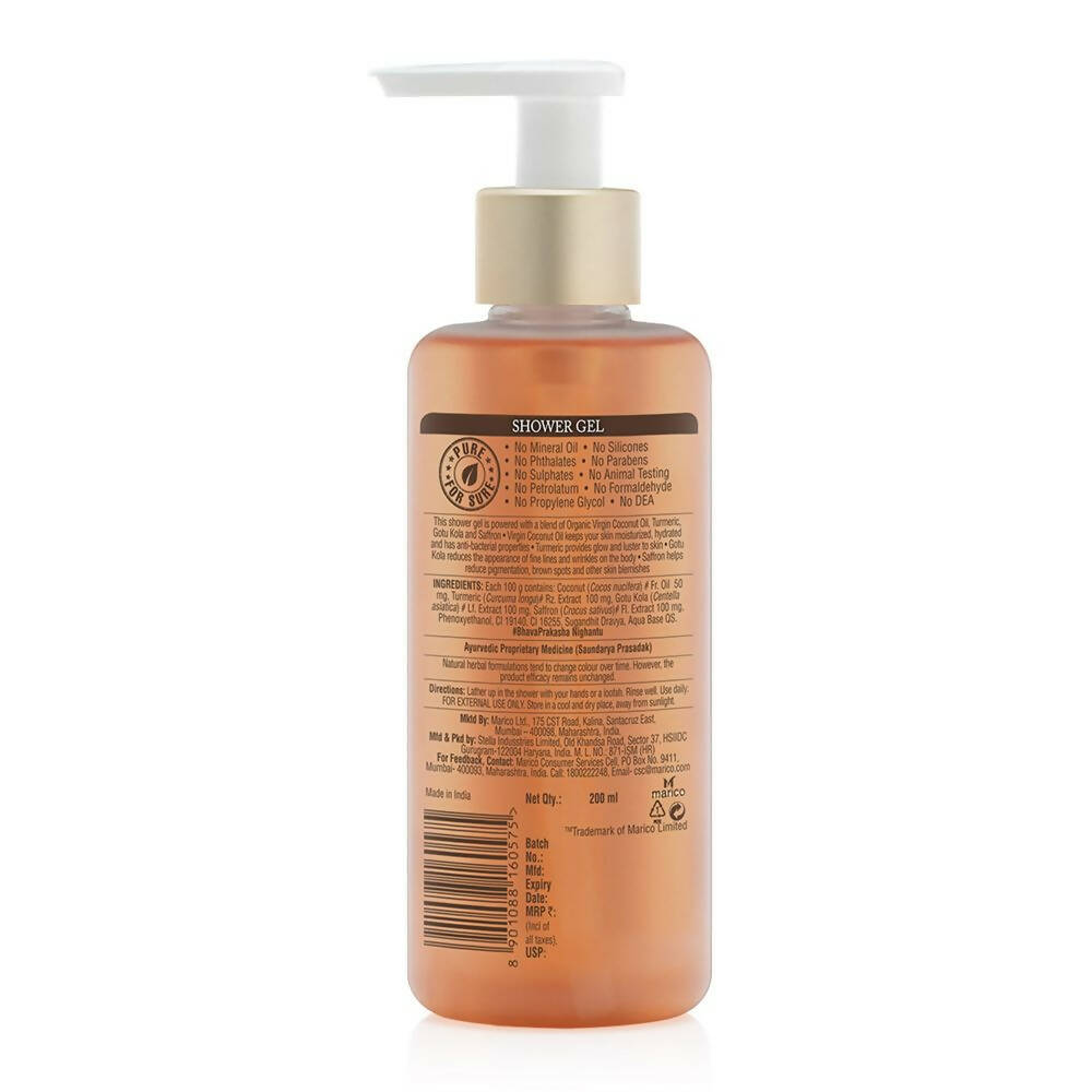 Coco Soul Shower Gel | Grocsy