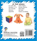 Dreamland Kiddy Board Book - Numbers 123 | Grocsy