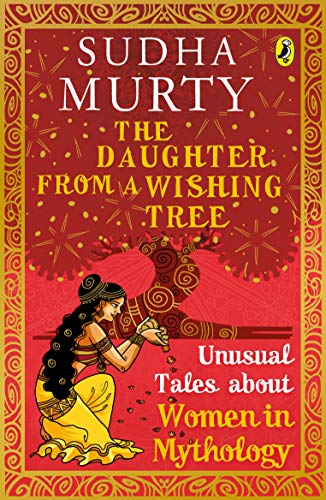 The Daughter from a Wishing Tree: Unusual Tales about Women in Mythology | Grocsy