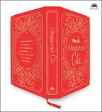 Bhagavad Gita (Deluxe Silk Hardbound) | Grocsy