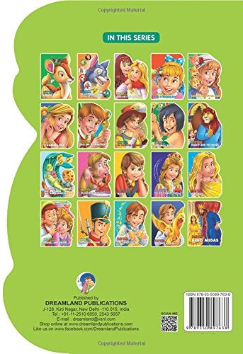 Dreamland Wonderful Story Board book- The Pied Piper of Hamelin | Grocsy
