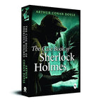 The Case-Book of Sherlock Holmes by Sir Arthur Conan Doyle | Grocsy