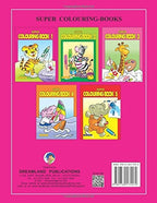Dreamland Super Colouring Book Part - 1 | Grocsy
