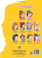 Dreamland Fancy Story Board Book - Little Red Riding Hood | Grocsy