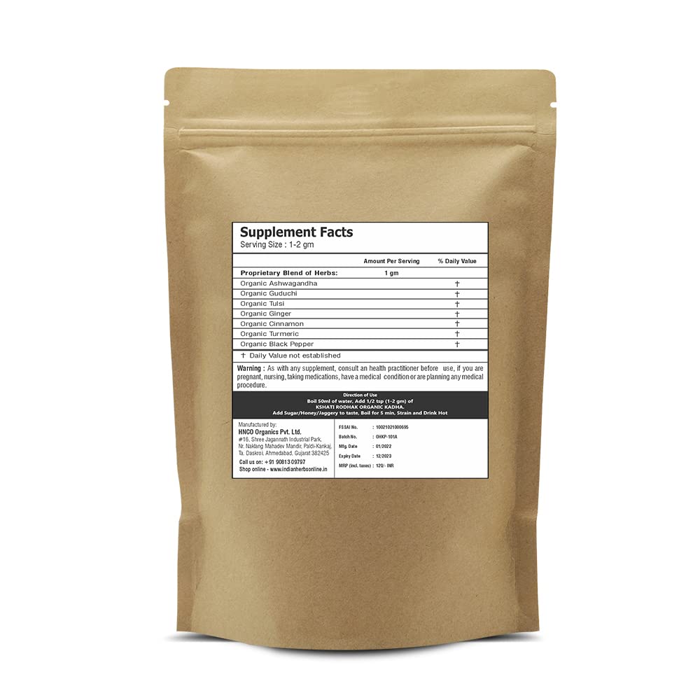 Kshati Rodhak Immunity Organic Herbal Kadha | Grocsy