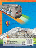 Dreamland Atlases Pack (2 Titles) | Grocsy
