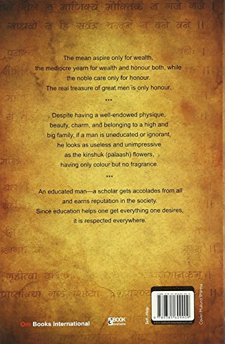 Chanakya Neeti with Chanakya Sutras | Grocsy