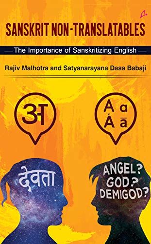 Sanskrit Non-Translatables : The Importance of Sanskritizing English | Grocsy