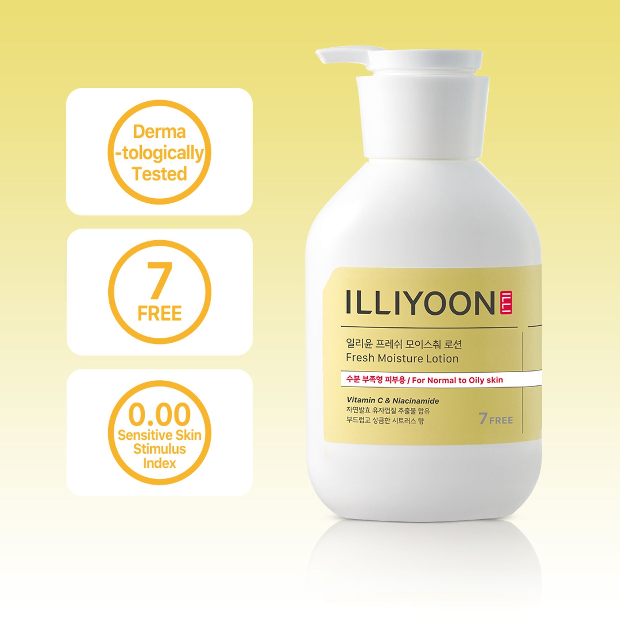 Illiyoon Fresh Moisture Lotion | Grocsy