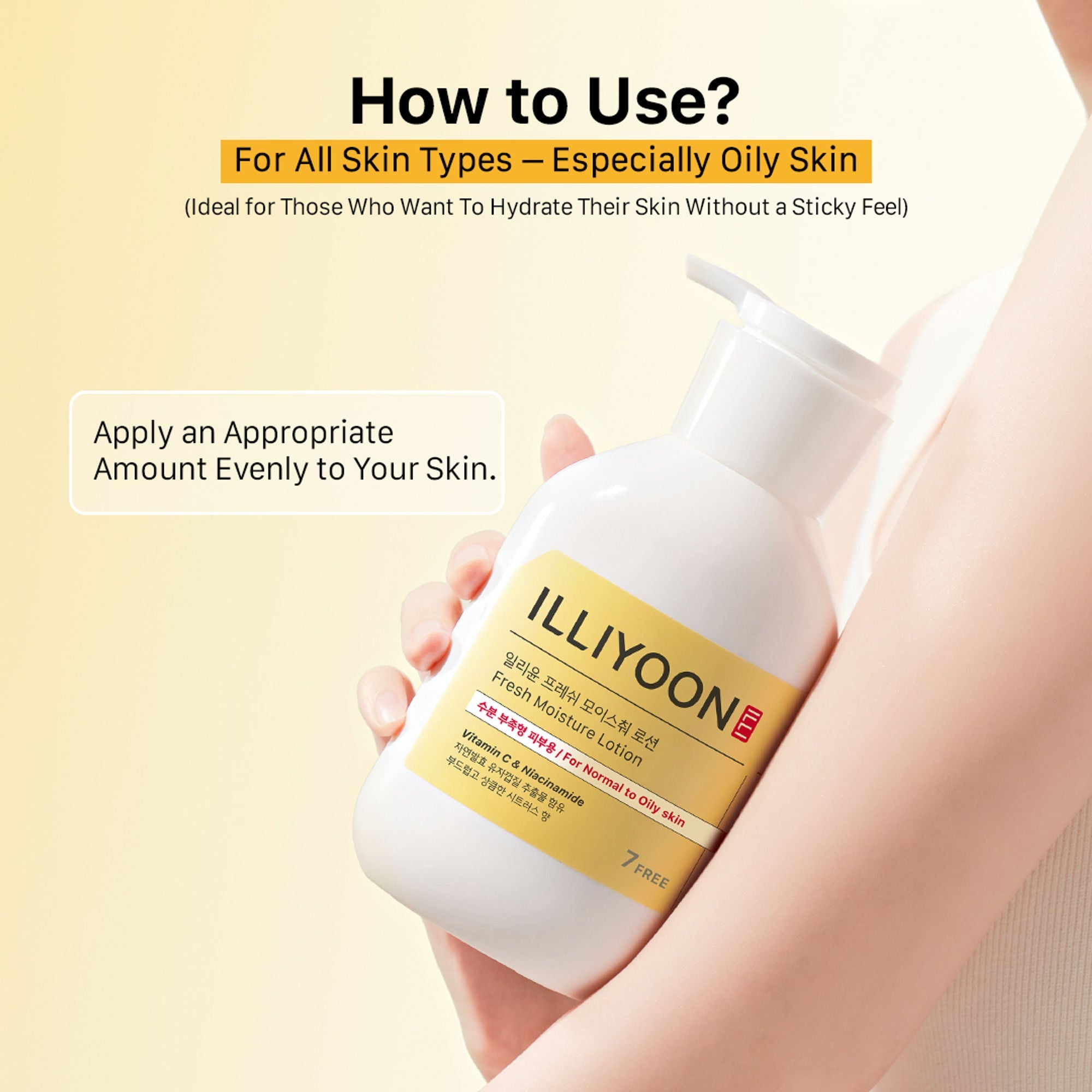 Illiyoon Fresh Moisture Lotion | Grocsy
