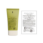 ILEM JAPAN Hand Cream for Women and Men | Grocsy