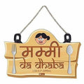 Wall/Door Hanging Mummy da Dhaba - Brown | Grocsy