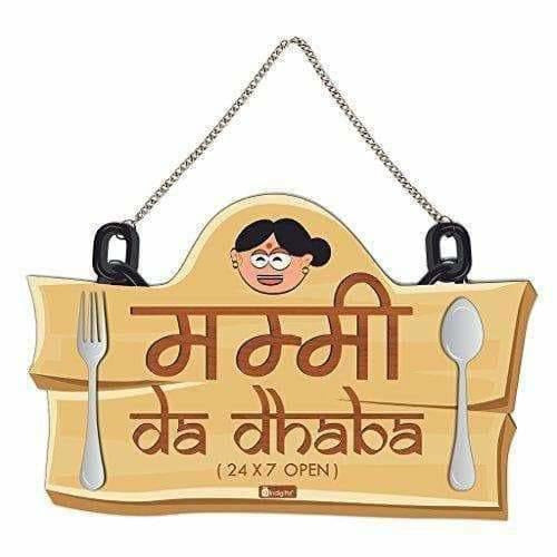 Wall/Door Hanging Mummy da Dhaba - Brown | Grocsy