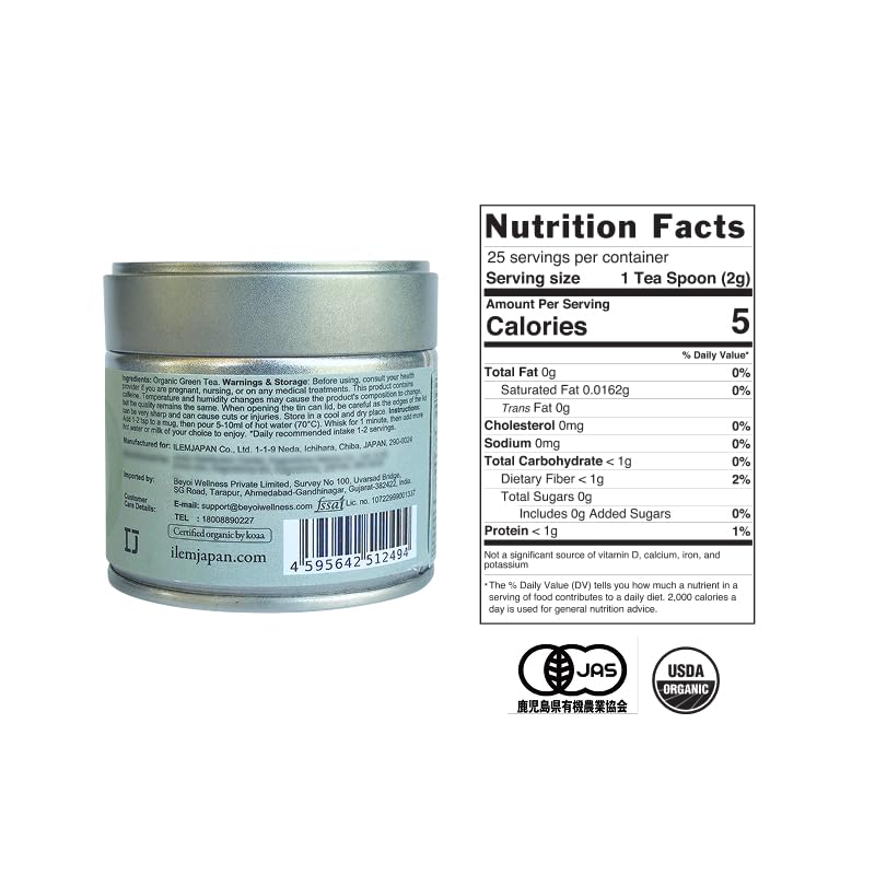 ILEM JAPAN Japanese Matcha Tea | Grocsy