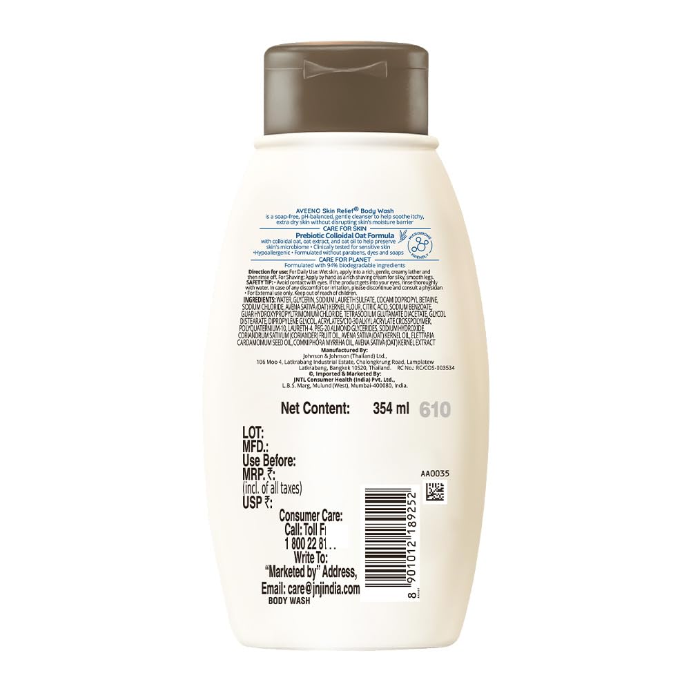 Aveeno Skin Relief Body Wash | Grocsy