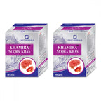 East Herbals Khamira Nuqra Khas | Grocsy