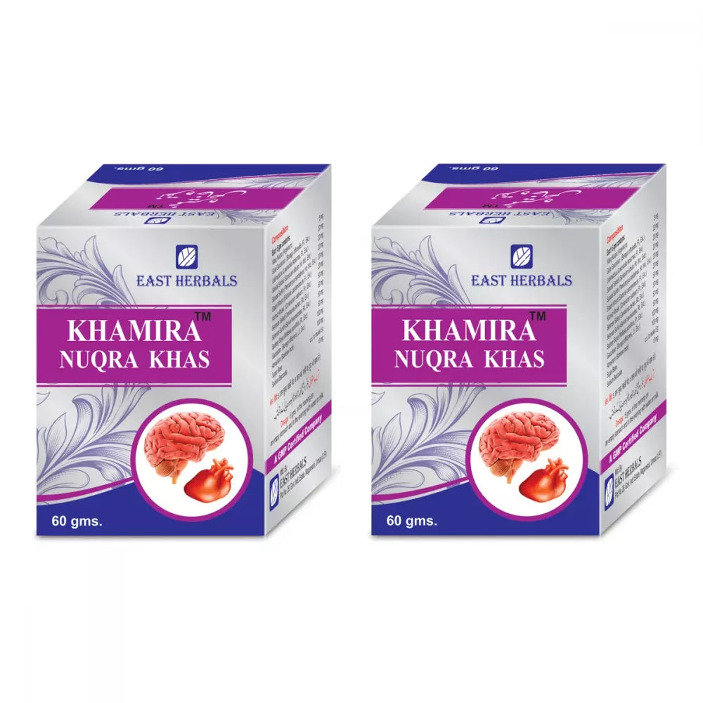 East Herbals Khamira Nuqra Khas | Grocsy
