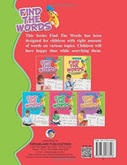 Dreamland Find the Words Part - 1 | Grocsy