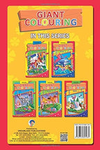 Dreamland Giant Colouring Book - 5 | Grocsy