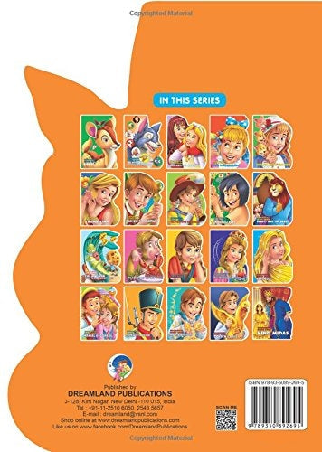 Dreamland Wonderful Story Board book- The Wolf and the Seven Little Kids | Grocsy