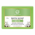 Nuerma Science Musk Bath Soap | Enveloping Fragrance for All-Day Freshness | Grocsy