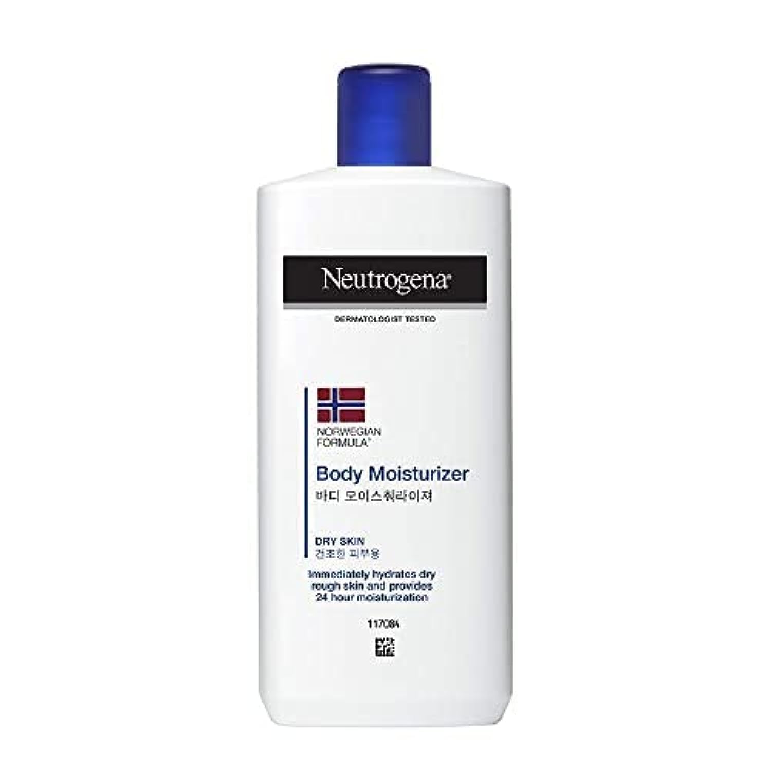 Neutrogena Norwegian Formula Body Moisturizer | Grocsy