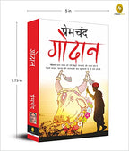 Munshi Premchand Godaan | Grocsy