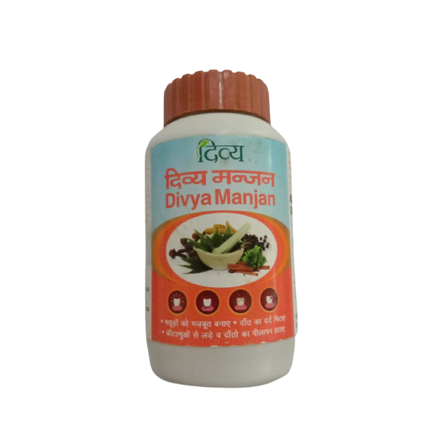 Patanjali Divya Dant Manjan | Grocsy