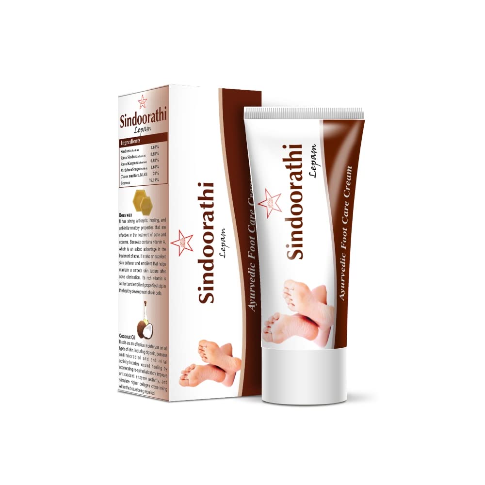 Skm Ayurveda Sindoorathi | Grocsy