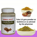 Herbal Hills Ayurveda Organic Triphala Powder | Grocsy