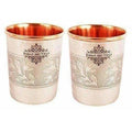 Embossed Design Steel Copper Glass Tumbler (250ml) - Set of 2 | Grocsy