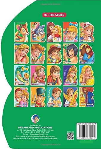 Dreamland Wonderful Story Board book- The Jungle Book | Grocsy