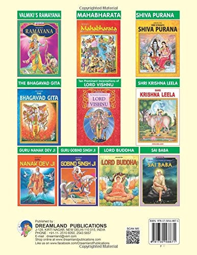 Dreamland Prabhu Aartee | Grocsy