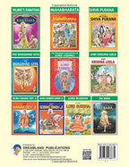 Dreamland Prabhu Aartee | Grocsy