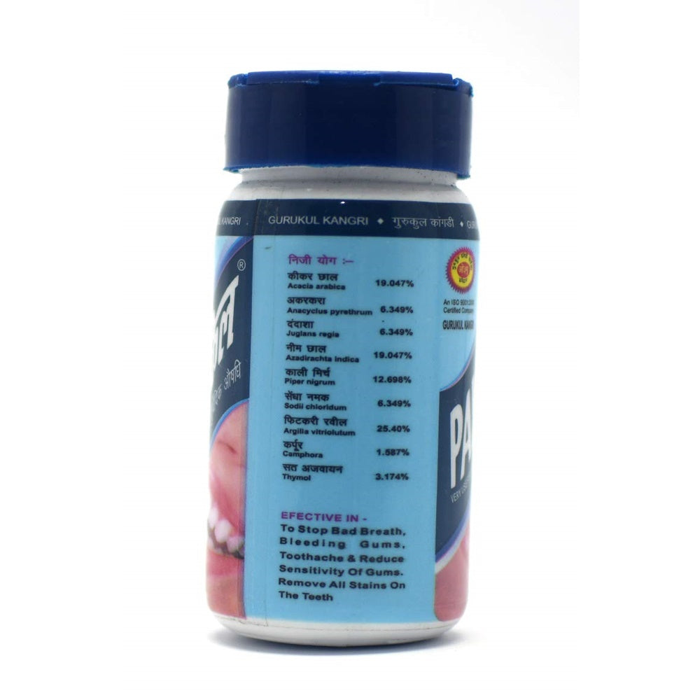 Gurukul Kangri Pharmacy Payokil Manjan | Grocsy