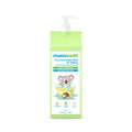 Mamaearth Coco Soft Body Wash For Babies With Coconut Milk & Turmeric | Grocsy