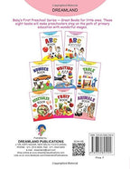 Dreamland Baby's First Pre-School Series - Fruits | Grocsy