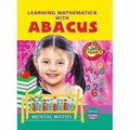 Abacus Book | Grocsy