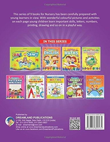 Dreamland Nursery Rhymes & Story Book - English | Grocsy