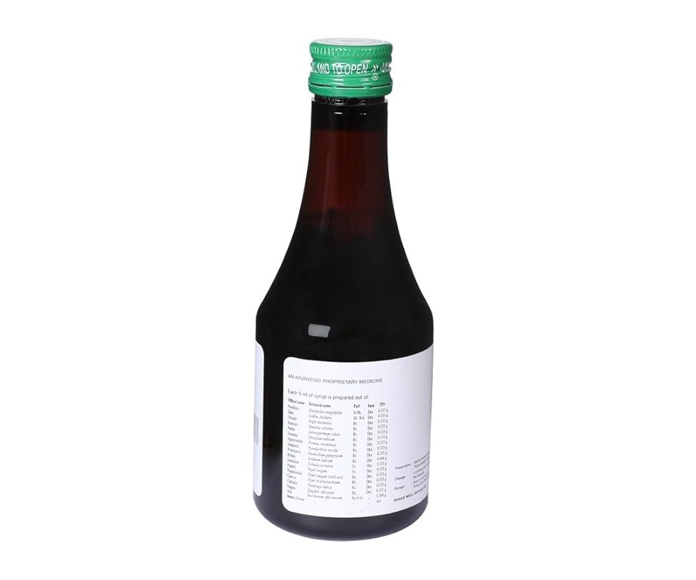 Kottakkal Arya Vaidyasala Indukantamritam Syrup | Grocsy
