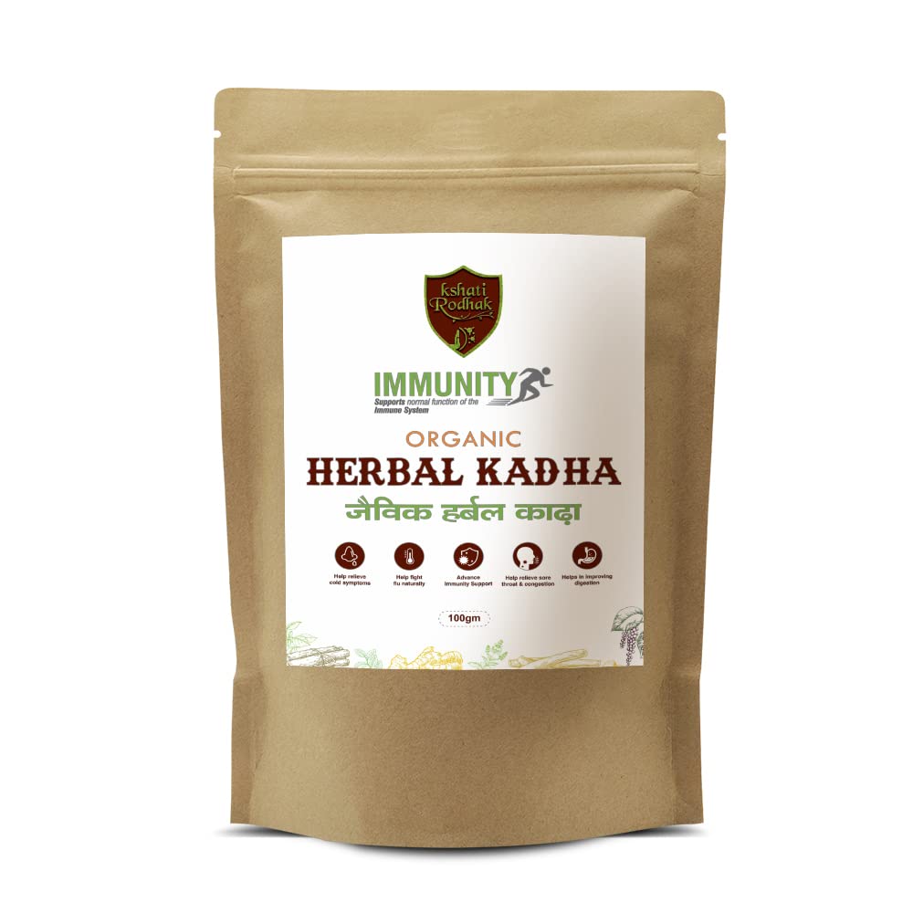 Kshati Rodhak Immunity Organic Herbal Kadha | Grocsy