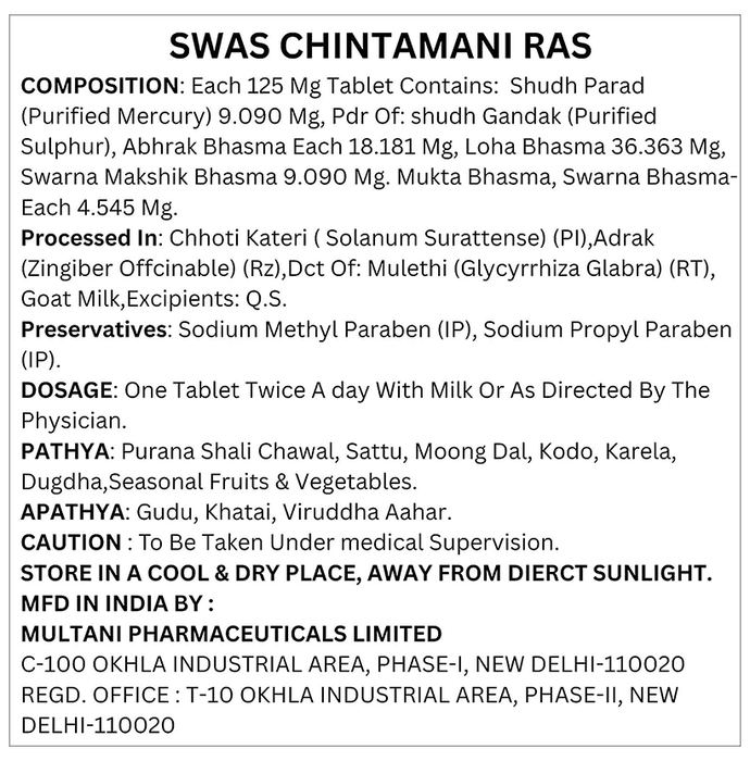 Multani Shwas Chintamani Ras With Gold | Grocsy