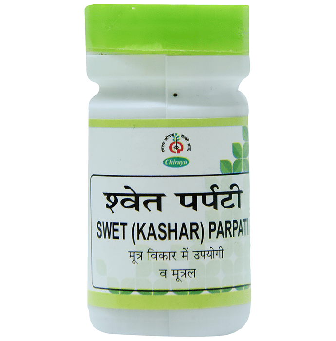 Chirayu Swet (Kashar) Parpati Powder | Grocsy