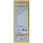 Chirayu Rheumofit Syrup | Grocsy