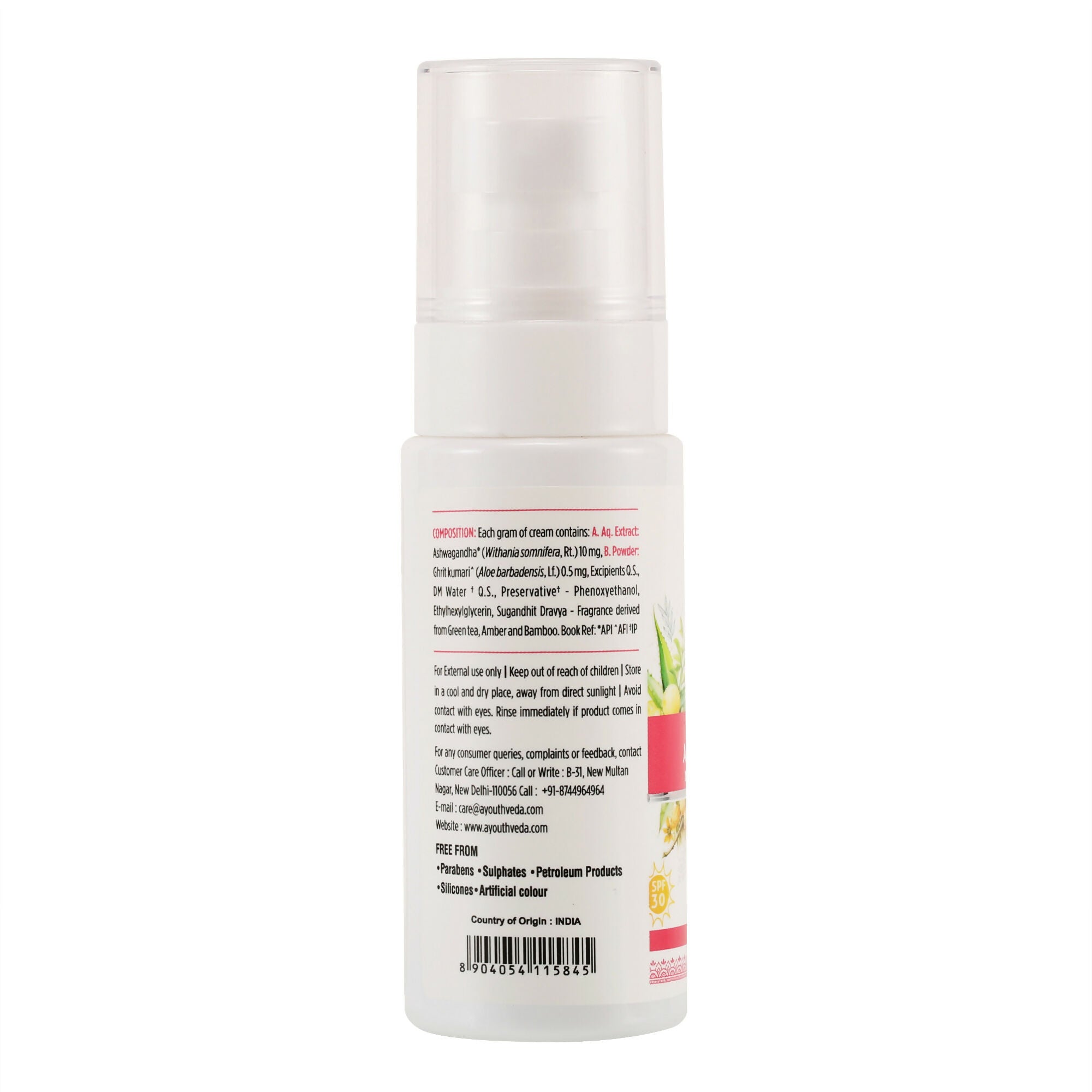 Ayouthveda Aloe & Ashwagandha Moisturizing Cream | Grocsy