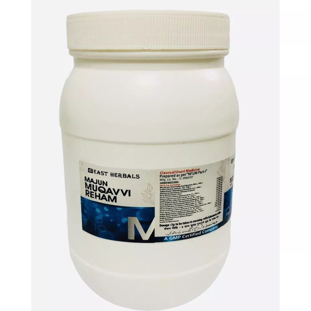 East Herbals Majun Muqavvi Reham | Grocsy