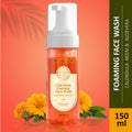 Omeo Calendula Foaming Face Wash - Gentle, Daily Use, Safe For All Skin Types | Grocsy